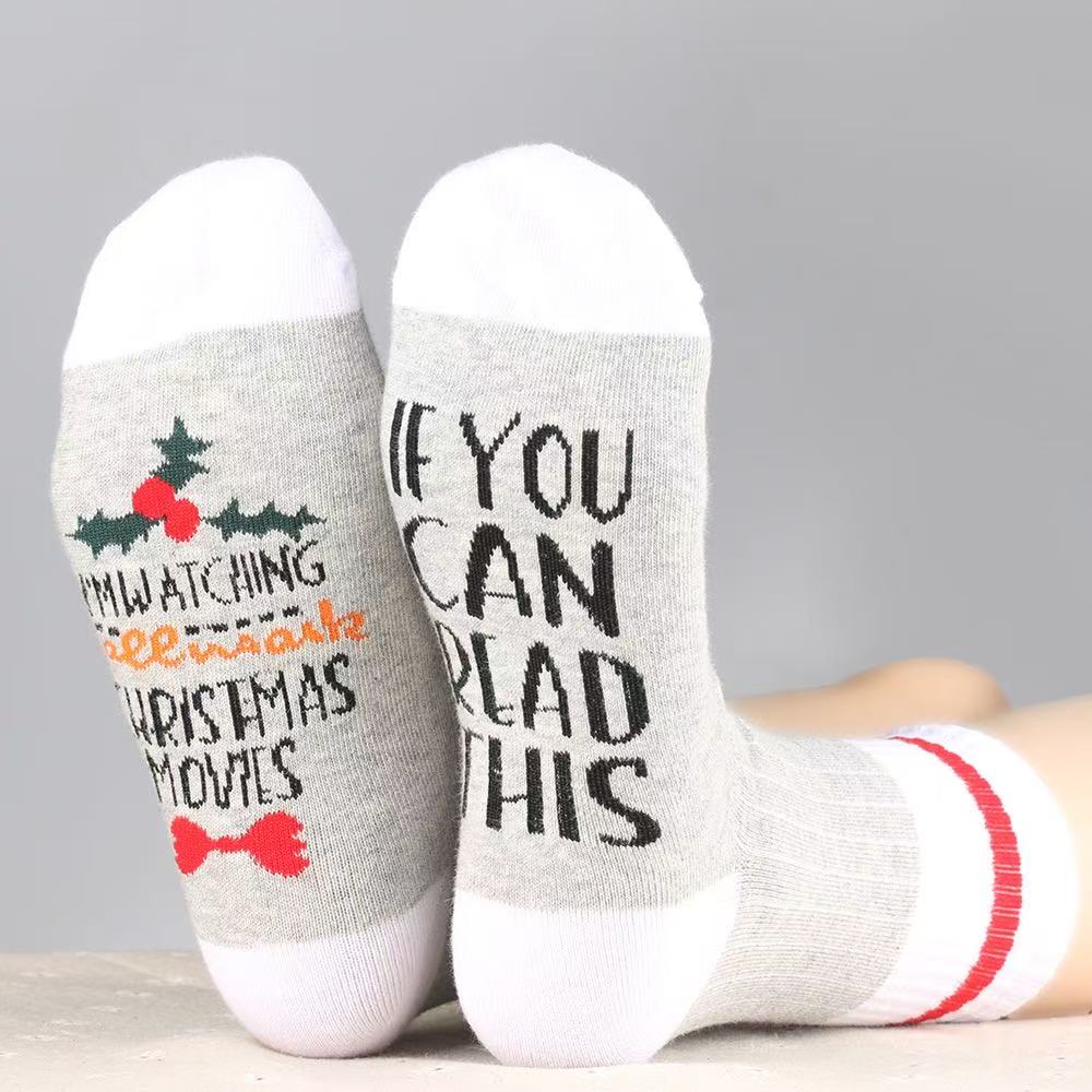 Los calcetines bicolor de no solo llaman la atención, sino que están diseñados para ofrecer comodidad y rendimiento.