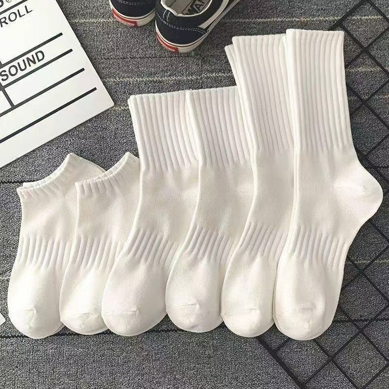 🧦 Official Store: Collection of long, mid-length, and short socks. Soft, stretchy, and non-slip.
